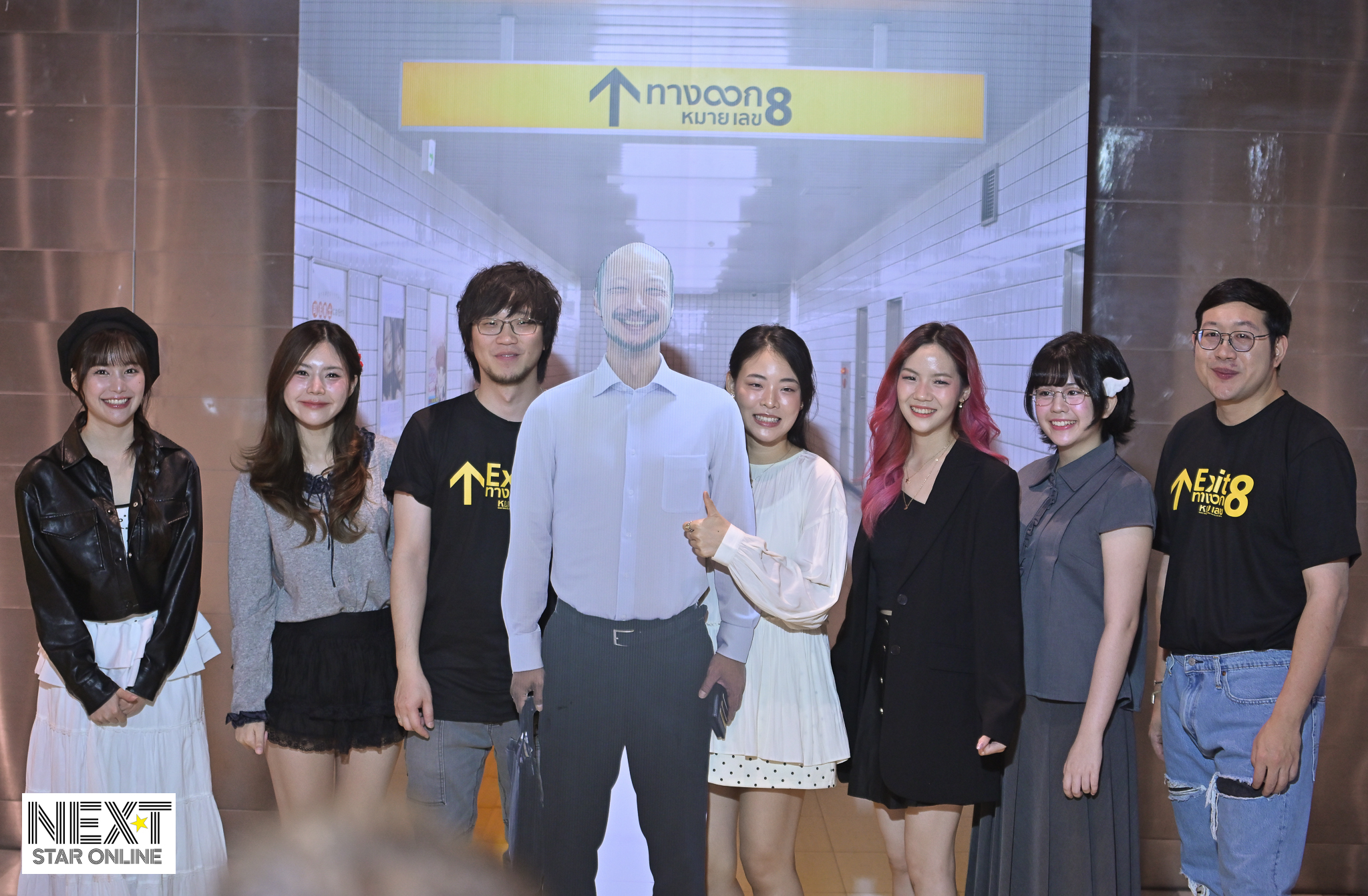 “Exit8 ทางออกหมายเลข 8” จากเกมยอดนิยม สู่ภาพยนตร์ฉบับคนแสดงระทึกขวัญ