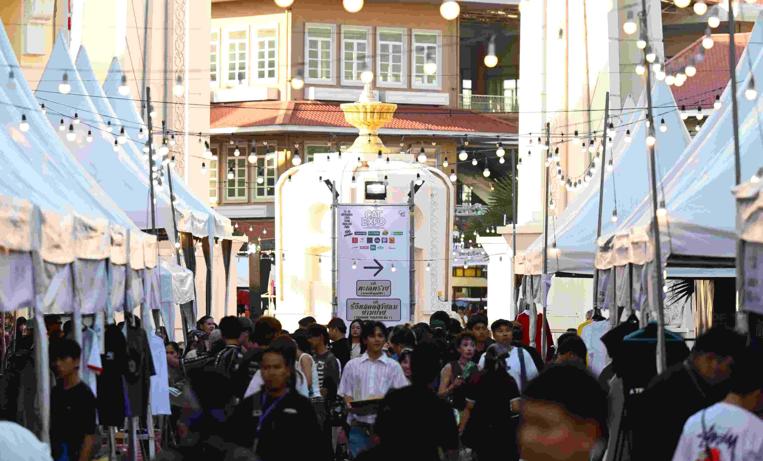 “CAT EXPO 12” สนุกไม่รู้ลืม ปลื้มทุกศิลปิน บรรยากาศสุดฟินเย็นสบายยอดบริจาคช่วยน้ำท่วมภาคใต้ทะลุกหลักแสนหอบบุญกลับบ้านสบายใจ