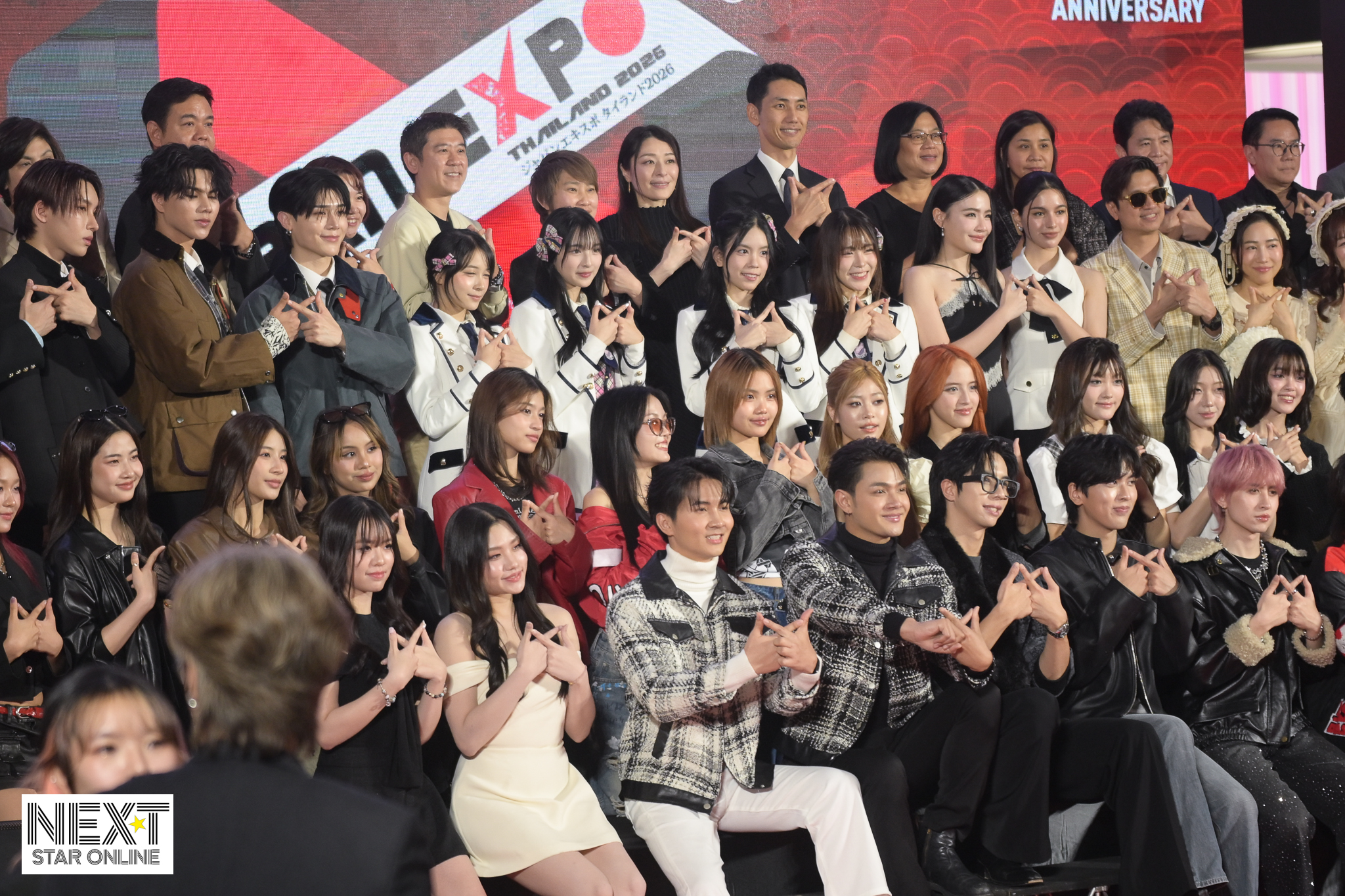 ยิ่งใหญ่สมการรอคอย! งานแถลงข่าว Japan Expo Thailand 2026 ขนทัพศิลปินญี่ปุ่น–ไทย เตรียมระเบิดความมันใจกลางกรุงเทพฯ