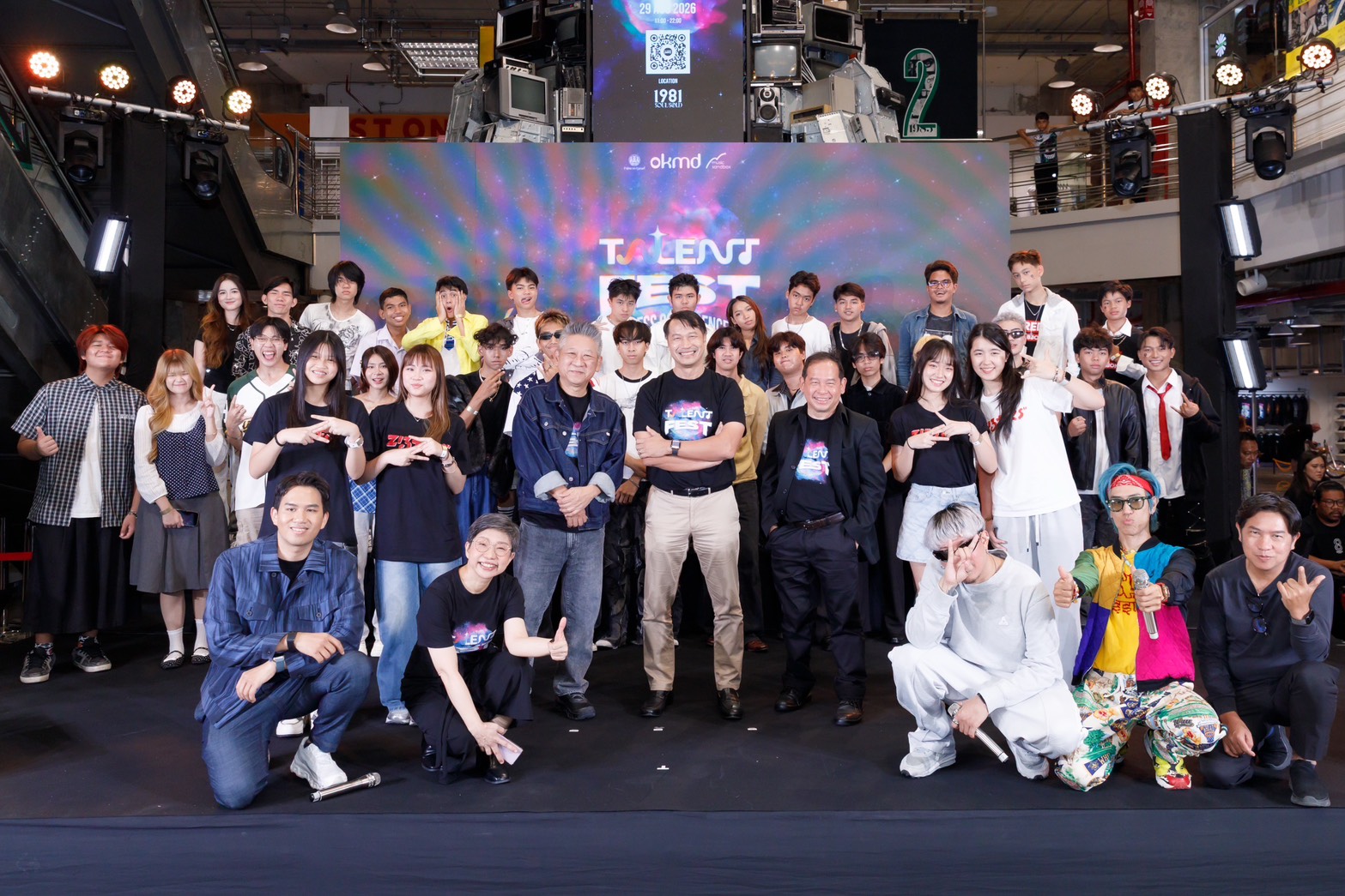 OKMD ประกาศ 11 วงคุณภาพ จากโครงการ Talent Everywhereพร้อมทะยานสู่จักรวาลดนตรี 29 ส.ค. นี้ ในงาน Talent Fest ที่ 1981 Soul&Sold รามคำแหง